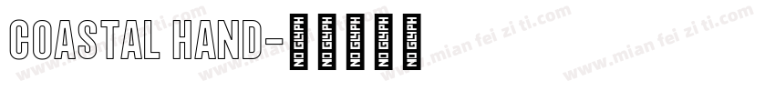 Coastal Hand字体转换